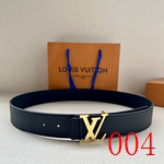 ルイヴィトンベルトコピー 激安